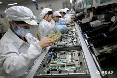 比亞迪2020年三季報(bào)解讀 新能源“王者”地位再鞏固，業(yè)績(jī)暴漲再創(chuàng)新高